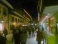 Schneefest Seefeld 2005, Bild 8